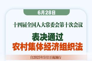 ?乱成一锅粥！曼联阿森纳巴萨拜仁切尔西全部输球，皇马遭逼平